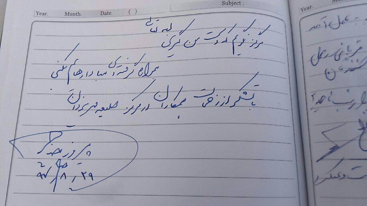بازدید سرزده پیروز حناچی از مددسرای منطقه ۵