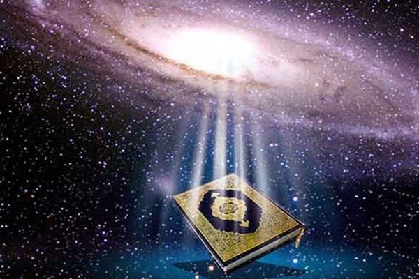 سیاه&zwnj;چاله&zwnj;ها؛ برگی دیگر از اعجاز علمی قرآن کریم