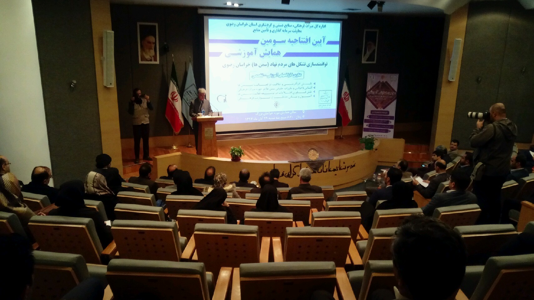 ۱۷سمن در حوزه میراث فرهنگی و گردشگری استان فعال است