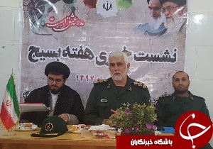 اجرای بیش از یکهزار و 700 برنامه در کانون ها و حوزه های مقاومت بسیج خوزستان