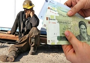 حقوق کارگری متناسب با شرایط زندگی آن&zwnj;ها نیست