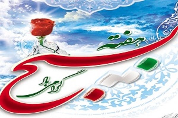 برگزاری ۱۵۰عنوان برنامه به مناسبت فرارسیدن هفته بسیج در شبستر