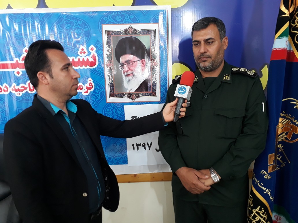 برگزاری ۱۲۰ برنامه فرهنگی خدماتی هفته بسیج در دهلران