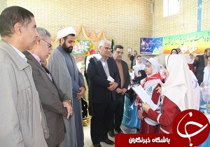 آیین افتتاح نمایشگاه کتاب در بهبهان برگزار شد