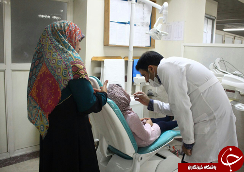 ارائه خدمات دندانپزشکی با حداقل هزینه در بابل + تصاویر