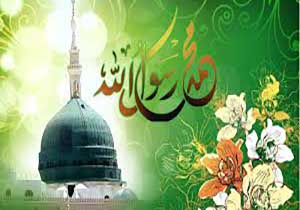 آغاز جشن&zwnj;های هفته وحدت در مهاباد