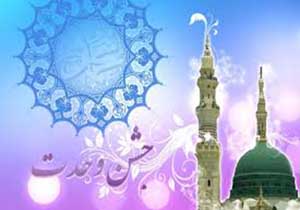 برپایی جشن&zwnj;های هفته وحدت درخلیفان