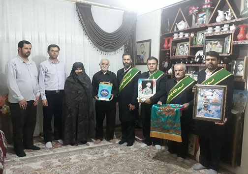 اجرای طرح