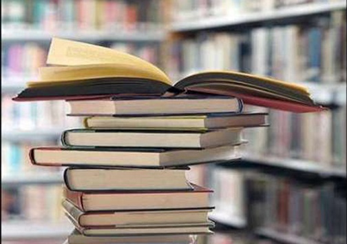 حال خوش نخواندن/بی رغبیت مردم به کتاب وکتاب خوانی