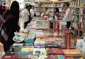 گشایش نمایشگاه کتاب در میامی