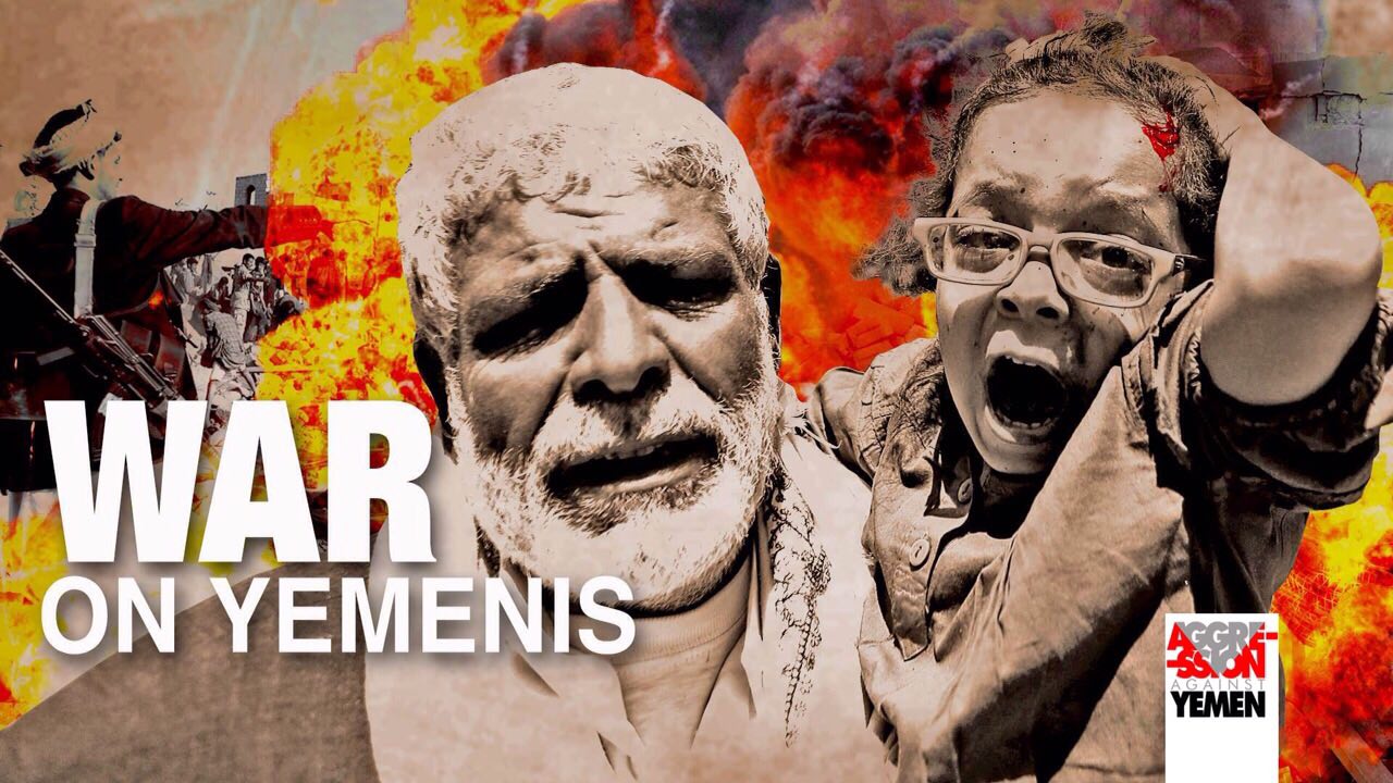 کاربران فضای مجازی در کشورهای مختلف با هشتگ#YemenChildrensDay مظلومیت کودکان یمنی را فریاد می زنند +تصویر