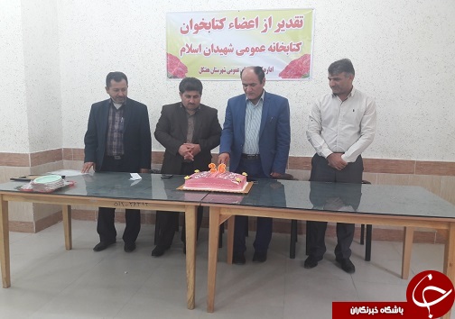 برگزاری جشن کتاب در کتابخانه عمومی شهیدان اسلام هفتکل