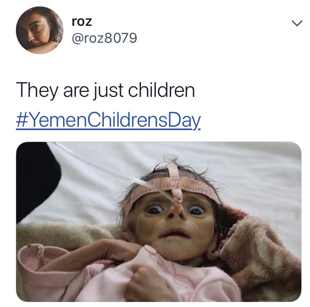 یمن