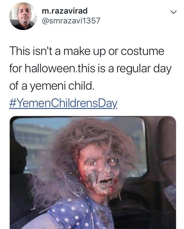 یمن