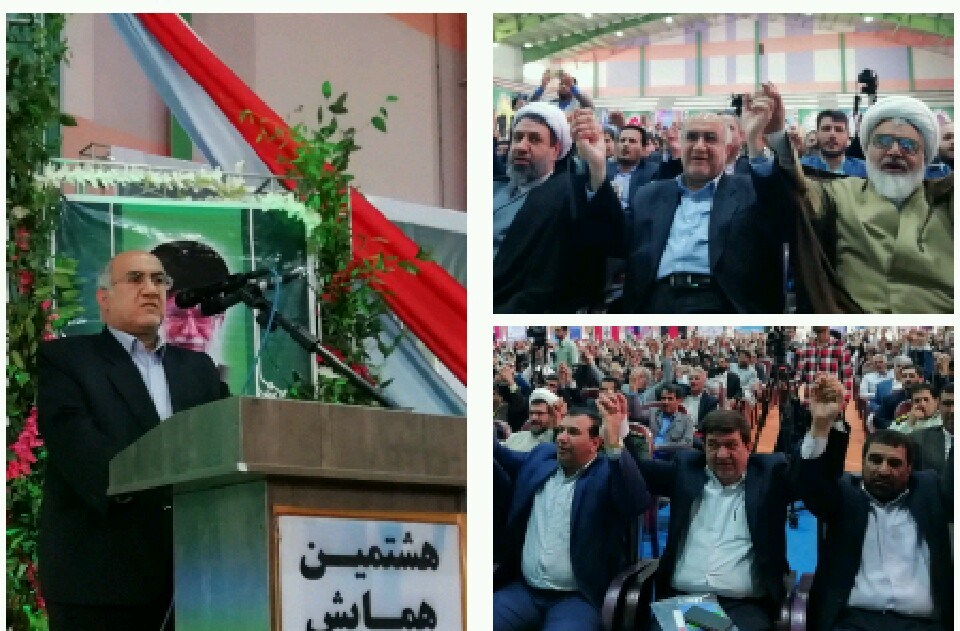 آمریکا تغییر رفتار در مسئولان را نشانه گرفته است