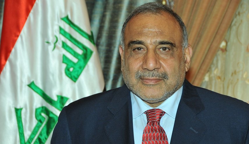 سوگند خوردن نخست وزیر جدید عراق