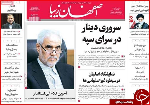 نسخه ارزی برای سال آینده رو شد/پروژه های عمرانی به بخش خصوصی واگذار شوند