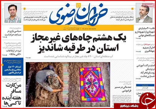 نسخه ارزی برای سال آینده رو شد/پروژه های عمرانی به بخش خصوصی واگذار شوند