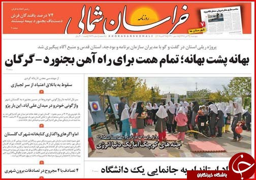 نسخه ارزی برای سال آینده رو شد/کار آفرینی نوشداروی فارغ التحصیلان بیکار با اراده
