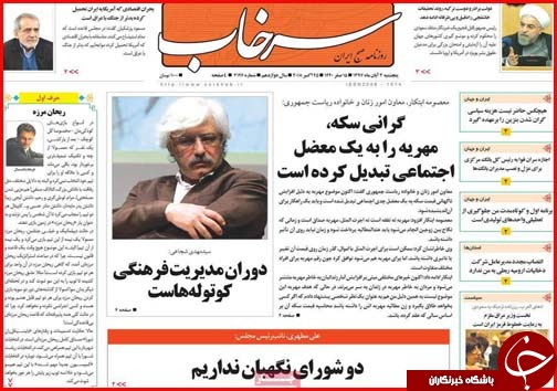 نسخه ارزی برای سال آینده رو شد/کار آفرینی نوشداروی فارغ التحصیلان بیکار با اراده