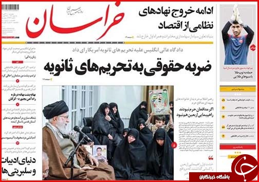 نسخه ارزی برای سال آینده رو شد/کار آفرینی نوشداروی فارغ التحصیلان بیکار با اراده