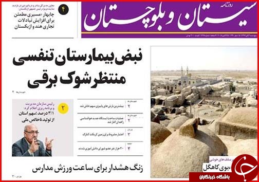 نسخه ارزی برای سال آینده رو شد/کار آفرینی نوشداروی فارغ التحصیلان بیکار با اراده
