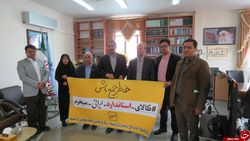 همسویی وظایف استاندارد و دادستانی در حفظ ایمنی جامعه