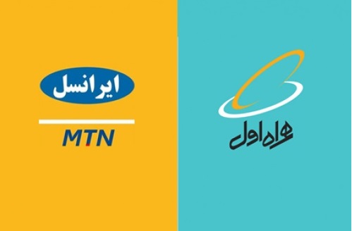 طرح&zwnj;های ویژه همراه اول و ایرانسل برای زائران اربعین