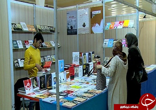 نمایشگاه کتاب تبریز بزرگترین رویداد فرهنگی شمال غرب کشور است/نمایشگاه پاتوقی برای تفریح جوانان تبدیل شده است