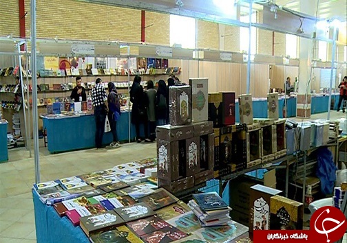نمایشگاه کتاب تبریز بزرگترین رویداد فرهنگی شمال غرب کشور است/نمایشگاه پاتوقی برای تفریح جوانان تبدیل شده است