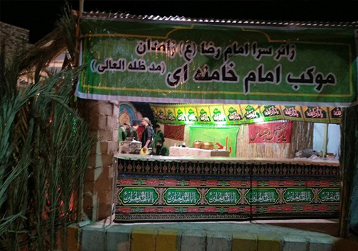 شرقیترین موکب اربعین در میرجاوه چشمانتظار زائران پاکستانی شرقیترین موکب اربعین در میرجاوه چشمانتظار زائران پاکستانی