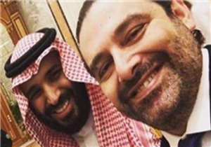محمد بن سلمان در واکنش به سفر الحریری به ریاض: امیدورام نگویند او ربوده شده است!