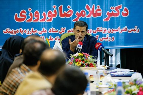 راه&zwnj;اندازی کلینیک پزشکی ـ ورزشی در ورزشگاه آزادی/ ارائه خدمات رایگان به ۴۰ هزار نفر در طرح سراسری ایستگاه تندرستی