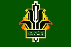 ۶۴۷۸ میلیارد ریال تسهیلات بانک کشاورزی آذربایجان شرقی