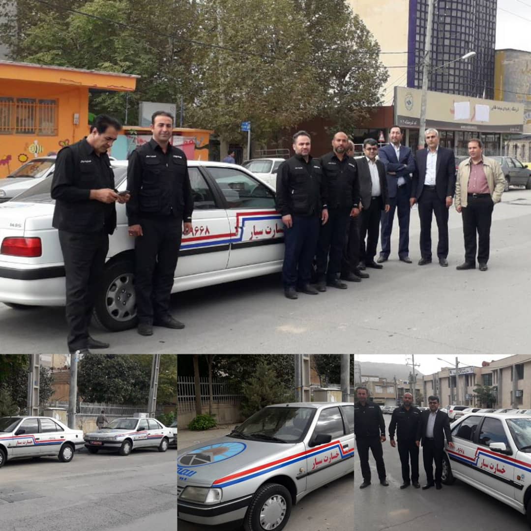 خدمات بیمه ایران در مرز مهران
