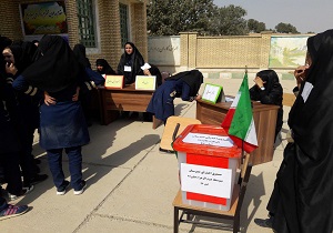 برگزاری انتخابات شورای اسلامی دانش آموزی در مدارس