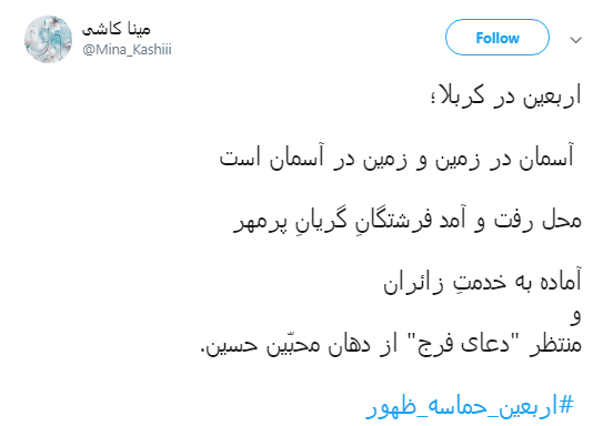 ظهور
