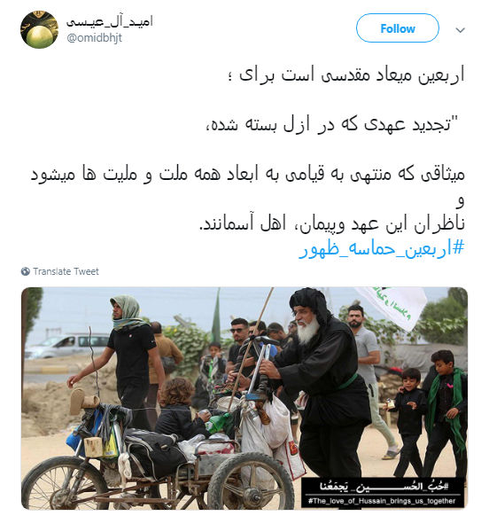 ظهور