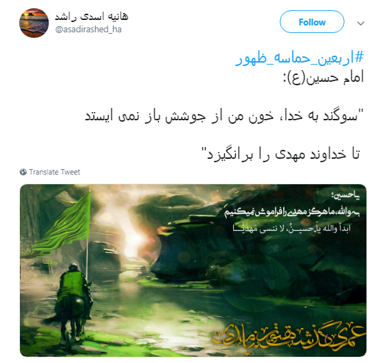ظهور