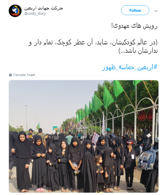ظهور