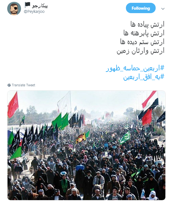 ظهور