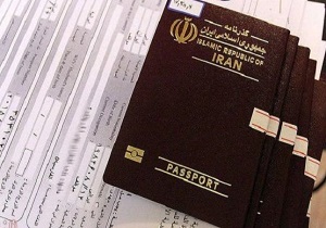 ۸ دفتر غیرمجاز زیارتی در قم پلمپ شد