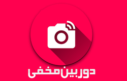 کربلا ما داریم می‌آییم +فیلم