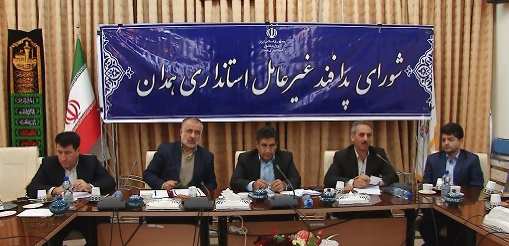 پدافند غیرعامل لازمه زیرساخت های کشور