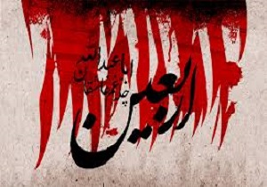 جلوه‌های همدلی پیاده روی اربعین به کشور منتقل شود