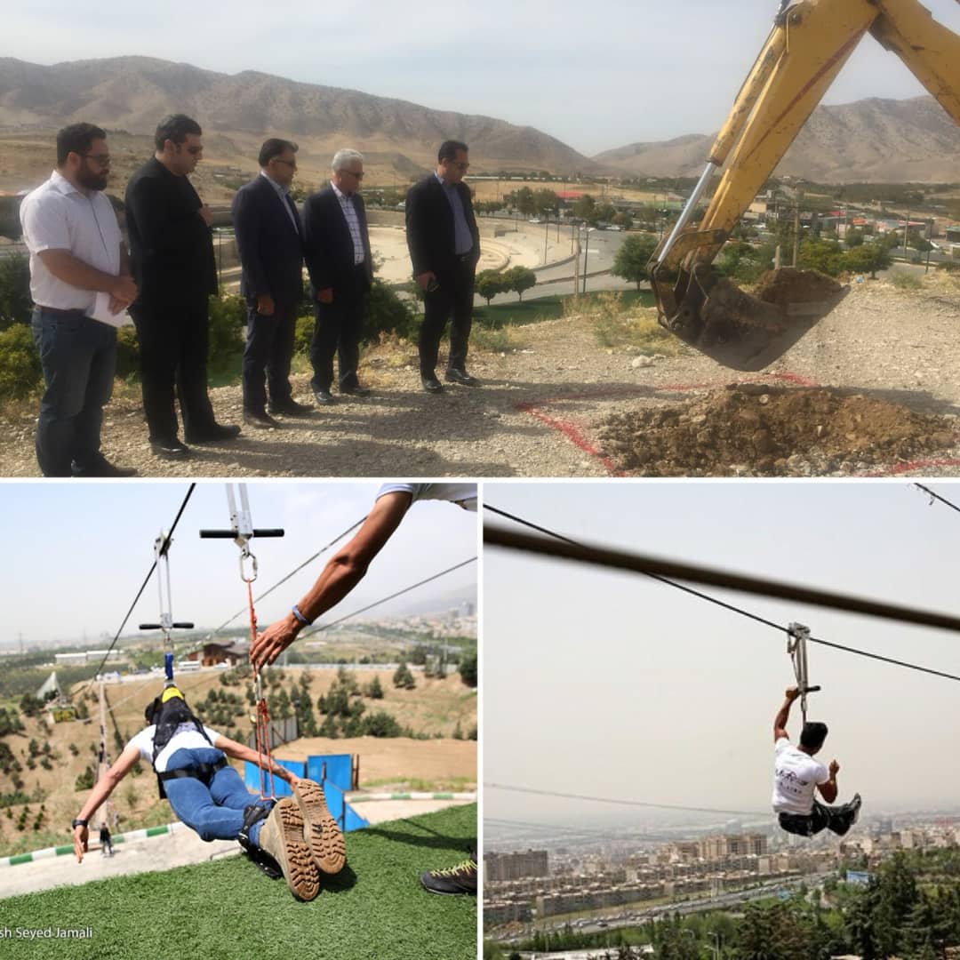 آغاز عملیات اجرایی ساخت زیپ لاین در ایلام