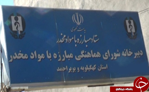 از اعطای تسهیلات به کارآفرینان تاخدمات رسانی قرارگاه خاتم الانبیا سپاه پاسداران به زوار اربعین +فیلم