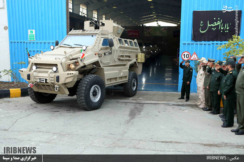 طوفانِ &laquo;MRAP&raquo; بومی در اوج تحریم&zwnj;ها و بدعهدی&zwnj;ها/ ایران هم به جمع تولیدکنندگان یک غول میلیون دلاری پیوست +عکس