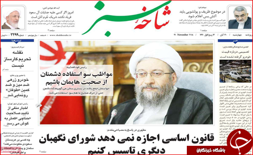 مشکل کمبود کالا نداریم/ رفت و برگشت در قطار فیلترینگ