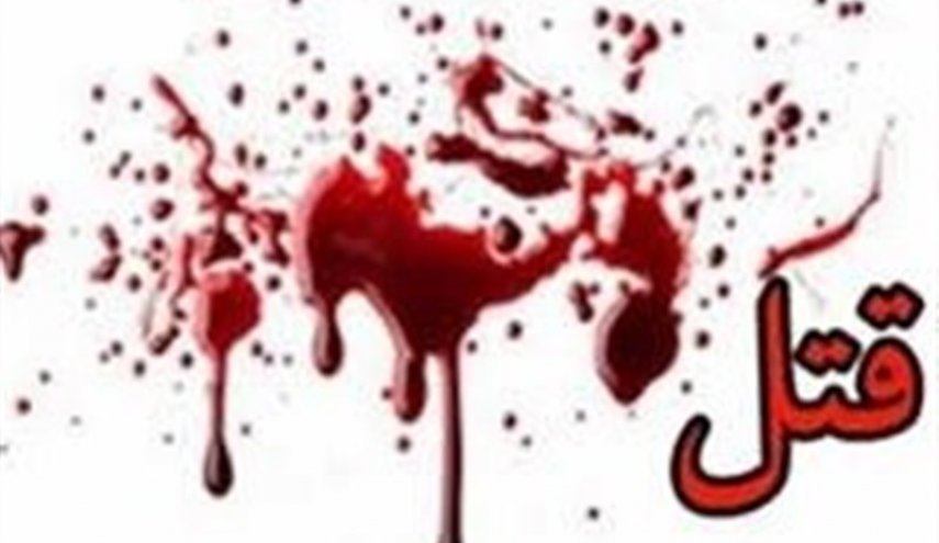 قتل پسر جوان به خاطر سرقت